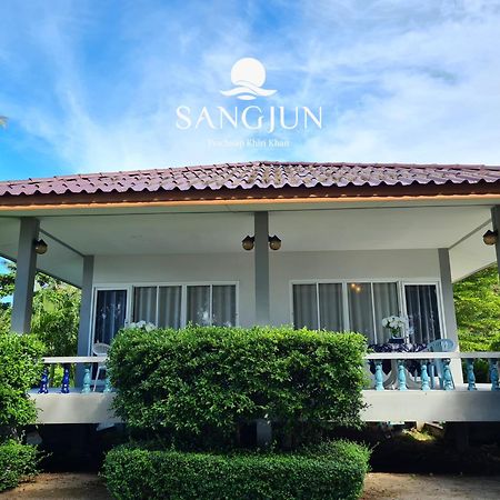 Sangjun On Beach Resort Bang Saphan Luaran gambar